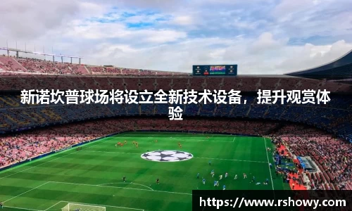 乐天堂fun88网页版