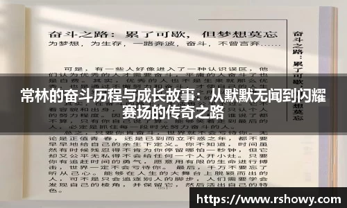 乐天堂fun88网页版