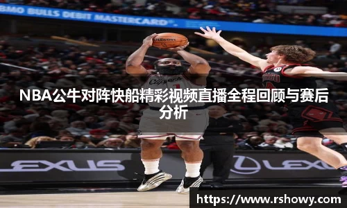 乐天堂fun88网页版