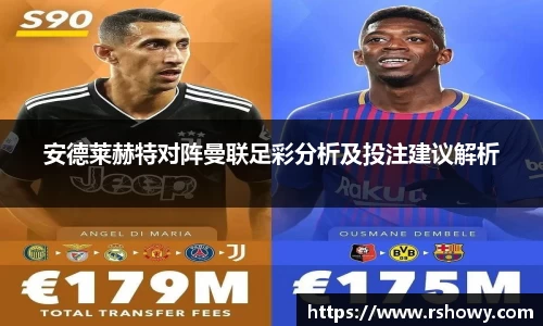 乐天堂fun88网页版