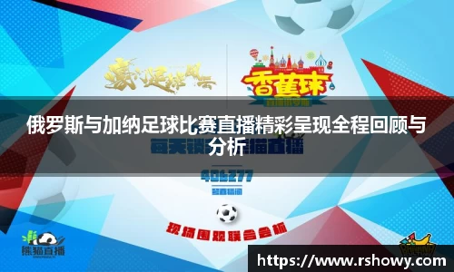 乐天堂fun88网页版