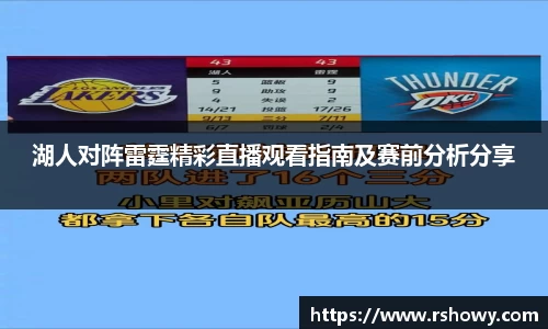 乐天堂fun88网页版