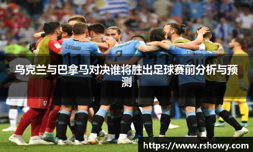 乐天堂fun88网页版