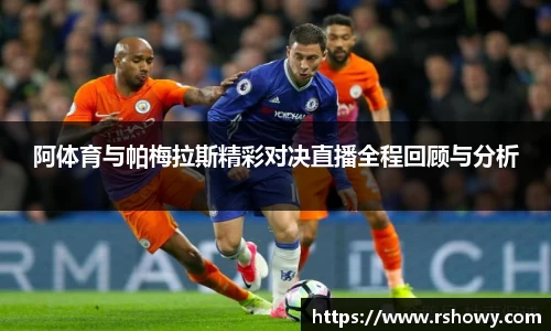 乐天堂fun88网页版