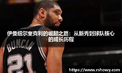 乐天堂fun88网页版