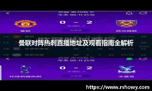 乐天堂fun88网页版