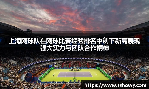 乐天堂fun88网页版