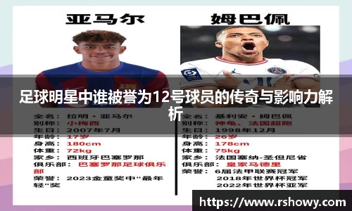 乐天堂fun88网页版