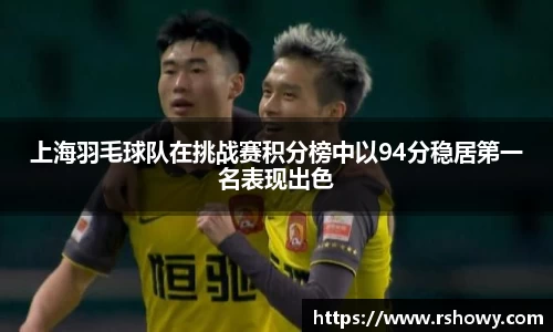 乐天堂fun88网页版